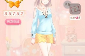 《暖暖环游世界》经典套装服饰的创作秘密（探寻游戏中经典套装服饰的创意灵感与制作过程）