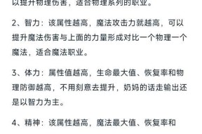 dnf强化诀窍获取途径是什么？强化成功率能提高吗？