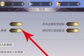 完美世界被删除后如何恢复？