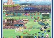 彩虹岛充值优惠策略有哪些？怎样充值最经济？