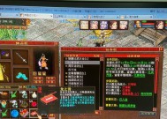 大话西游2中走路的快捷方式是什么？