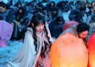 惊鸿仙梦（游戏中的修仙之旅）