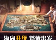绝地求生纯净海岛如何开启？遇到问题怎么办？