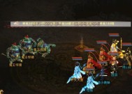 问道固定队怎么看？如何查看问道固定队？