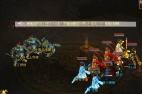 问道固定队怎么看？如何查看问道固定队？