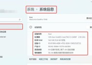 惠普笔记本升级win11的硬件怎么样(四个必备知识)