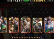 三国杀氪金程度如何判断？
