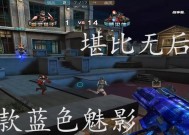 魅影cf直接购买需要多少钱？还有其他购买方式吗？