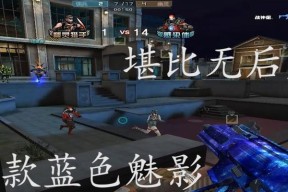 魅影cf直接购买需要多少钱？还有其他购买方式吗？