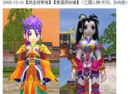 热血江湖怎么替换披风款式？操作步骤是什么？
