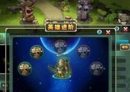 新部落守卫战第三章22-3文攻略（如何通过22-3文挑战获得胜利）