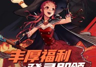 地下城与勇士鸿蒙版预计上线时间是什么时候？