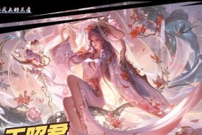 如何在游戏里选择王昭君作为辅助？