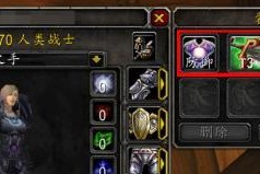 《魔兽世界怀旧服职业比例统计》（以60版本职业占比情况为例）