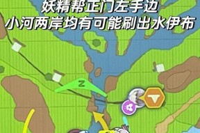 口袋妖怪中如何高效刷级？刷级的最佳方法是什么？