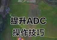 走a设置方法是什么？设置走a后有哪些优势？