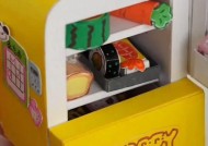 在Minecraft中制作冰箱的步骤是什么？