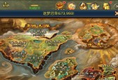 魔域口袋世界战斗技巧有哪些？