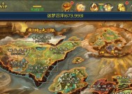 魔域口袋世界战斗技巧有哪些？