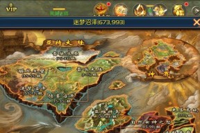 魔域口袋世界战斗技巧有哪些？