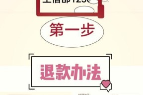 彩虹岛边境返航操作流程是什么？返航后有什么奖励？
