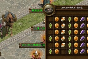 征途月亮石使用方法是什么？有哪些效果？