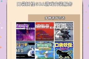 如何在口袋妖怪游戏中有效克制臭泥？有哪些策略和技巧？