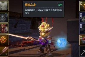 异度之刃X特殊大剑掉落位置介绍（寻找最强特殊大剑）