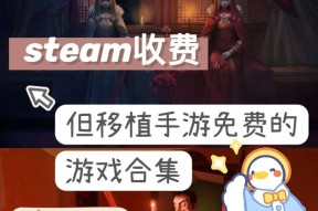 史莱克学院手游珍ur角色怎么选？哪个更值得培养？