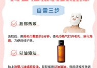 寻仙通天河怎么去粉刺？通天河粉刺清除方法是什么？