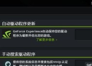 绝地求生今日重连方法是什么？重连失败如何解决？