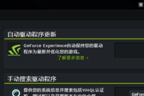 绝地求生今日重连方法是什么？重连失败如何解决？