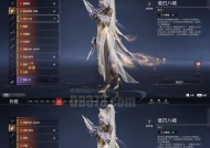 《大主宰手游》牧尘宝石搭配攻略（打造强力牧尘）