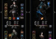 骷髅守卫地下城进入方法是什么？进入后有哪些挑战？