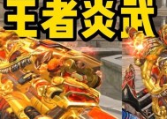 穿越火线玄武的玩法是什么？如何提升玄武的使用技巧？