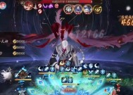 阴阳师日轮之城攻略：跟着我一起探索异界