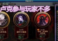 龙与地下城卢克副本打法是什么？卢克战斗策略有哪些？