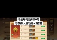 游卡三国杀游戏无响应时应如何处理？