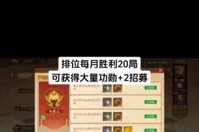 游卡三国杀游戏无响应时应如何处理？