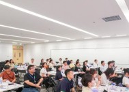 40 多位客服人齐聚网易云商，畅谈大模型、Agent 在客服业务的落地进展