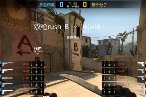 反恐精英字幕设置方法？如何自定义字幕内容？