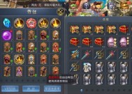 魔域战士应选择哪种神格？