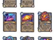 炉石传说野兽猴子卡组的构建方法是什么？