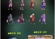 地下城与勇士史诗级宠物怎么获得？获得后有何用途？