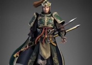 《三国如龙传》游戏双平台新服今日开启（千山暮雪）