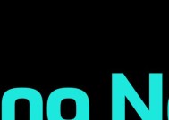 iPhone Air成苹果最不保值手机；黄仁勋：4点起来工作，子女不敢懈怠；影翎全景无人机正式上市，6799起售