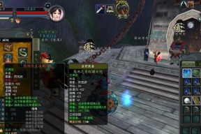 寻仙宝宝学习技能的步骤是什么？