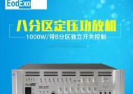 cf刷喇叭一整夜需要多少费用？如何有效刷喇叭？