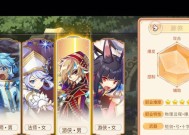 彩虹岛快速奔跑的方法是什么？如何提升移动速度？