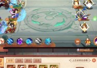 以乱世曹操传手游评测（打造真实乱世乘风破浪战天下）